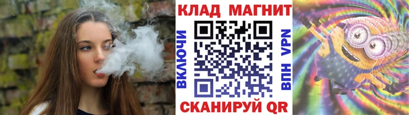 Купить закладку Жигулёвск Амфетамин  Alpha-PVP  Канабис  МЕФ  КОКАИН 