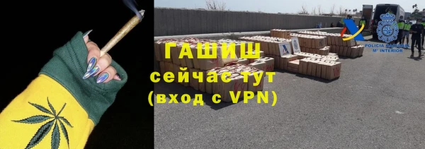 стафф Дмитриев
