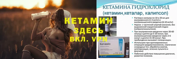 спайс Дмитров