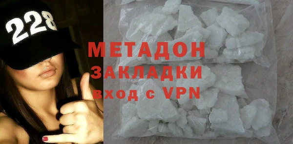 стафф Дмитриев