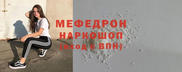 стафф Дмитриев