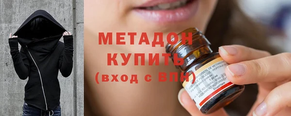 твердый Новозыбков