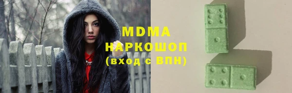 стафф Дмитриев