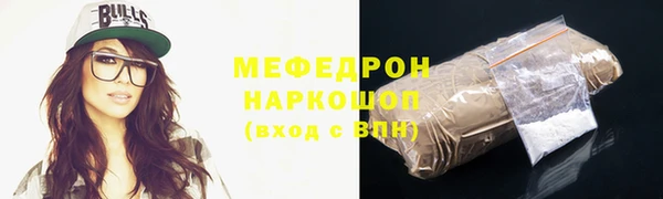 спайс Дмитров