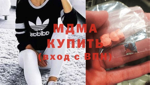 стафф Дмитриев