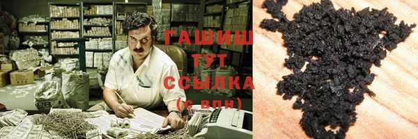 стафф Дмитриев