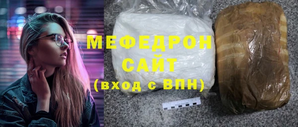 стафф Дмитриев