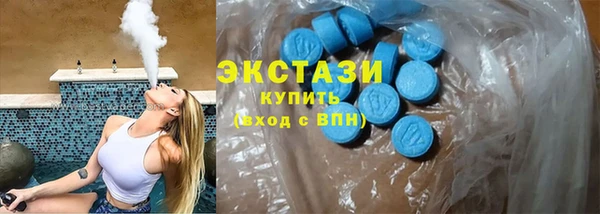 стафф Дмитриев