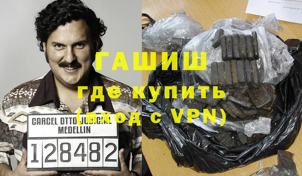 спайс Дмитров