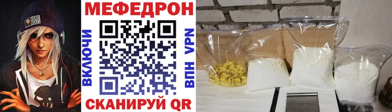 МЯУ-МЯУ мяу мяу  Жигулёвск 