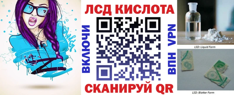 купить  сайты  Жигулёвск  даркнет наркотические препараты  Марки NBOMe 1,8мг 